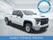 2020 Chevrolet Silverado 2500 HD Work Truck