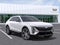 2025 Cadillac LYRIQ Luxury 2