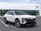 2025 Cadillac LYRIQ Luxury 2
