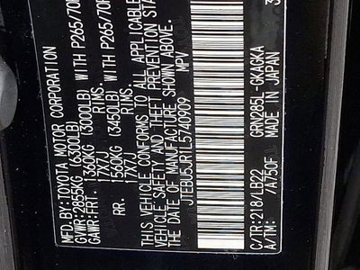 2020 Toyota 4Runner SR5 Premium