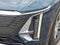 2025 Cadillac LYRIQ Luxury